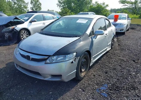 2008 Honda Civic Ex из США, поврежденный, VIN 2HGFA16838H300604